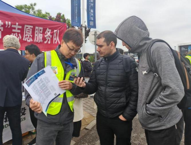 首页-BB贝博艾弗森公司官网