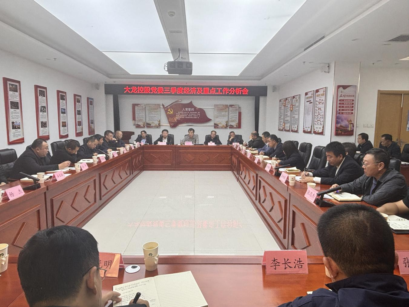 首页-BB贝博艾弗森公司官网