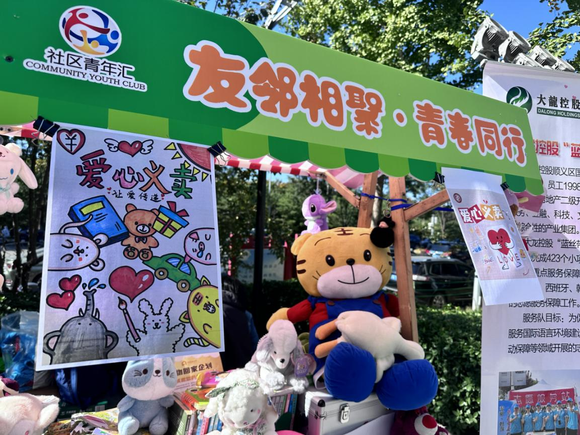 首页-BB贝博艾弗森公司官网