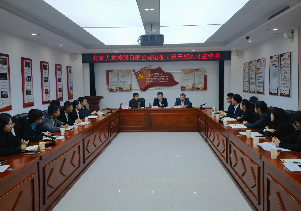 首页-BB贝博艾弗森公司官网