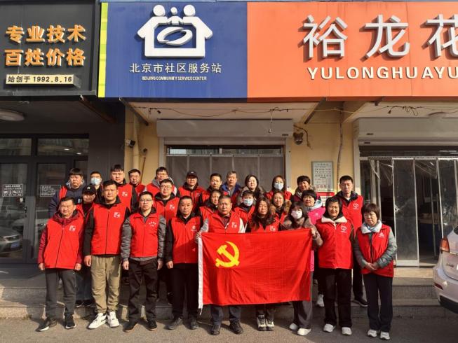 首页-BB贝博艾弗森公司官网