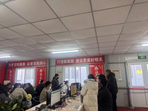 首页-BB贝博艾弗森公司官网