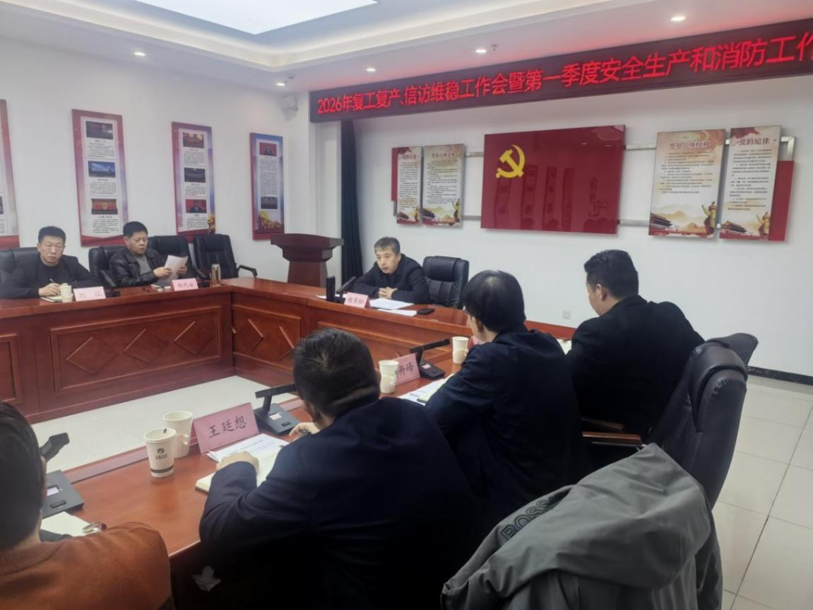 首页-BB贝博艾弗森公司官网