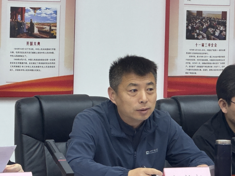 首页-BB贝博艾弗森公司官网