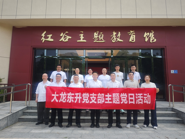 首页-BB贝博艾弗森公司官网